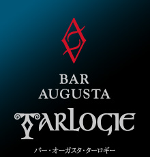 Bar Augusta Tarlogie o[EI[KX^E^[M[