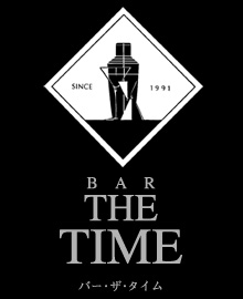 Bar Time